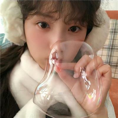 黑珍珠艾曼妞
